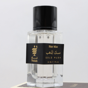 نفايح العطور