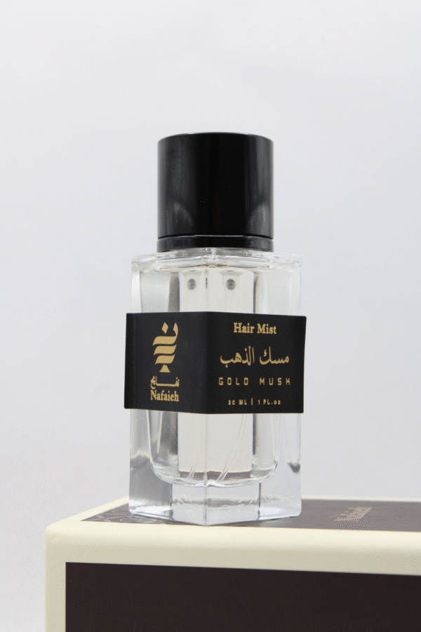 نفايح العطور