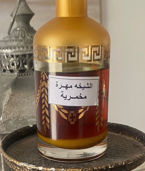 نفايح المخمريات