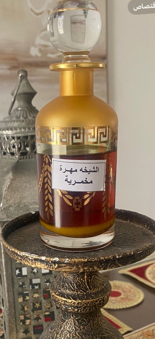 نفايح المخمريات